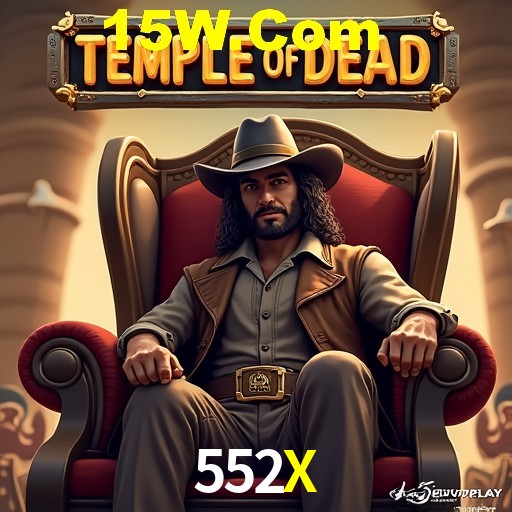 Exclusive Offers 552X